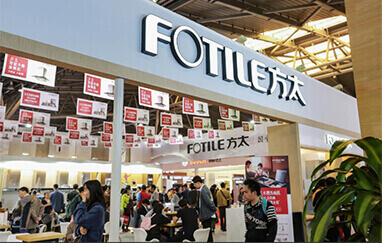 衡水家装展会现场展商云集推出优惠吸引观众