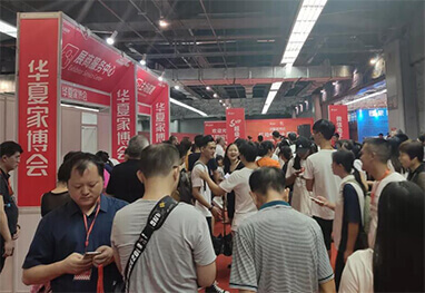 2026衡水家博会现场人流如织